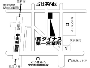 会社案内地図