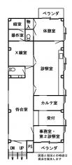 中央林間の賃貸