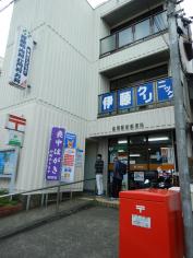 中央林間の賃貸